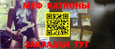 твердый Ирбит