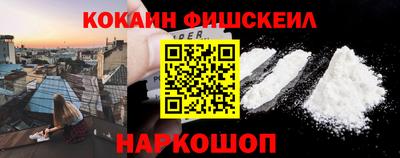 твердый Ирбит