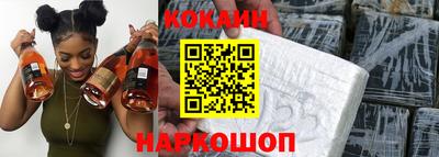 твердый Ирбит