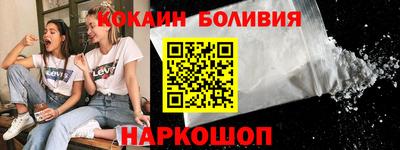 твердый Ирбит