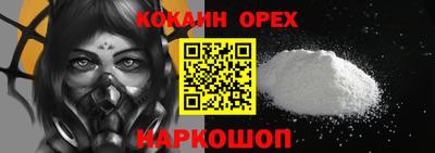 твердый Ирбит