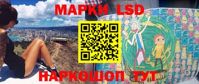 твердый Ирбит