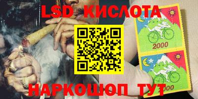 твердый Ирбит