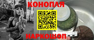 spice Изобильный