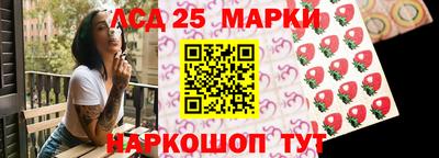 spice Изобильный
