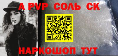 твердый Ирбит