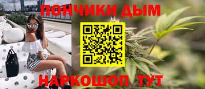 spice Изобильный
