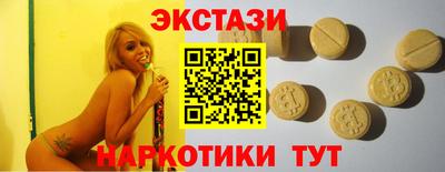 spice Изобильный