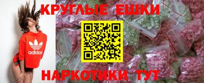 твердый Ирбит