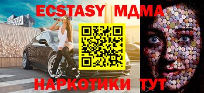 твердый Ирбит