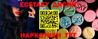 твердый Ирбит