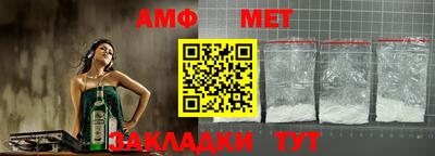 твердый Ирбит