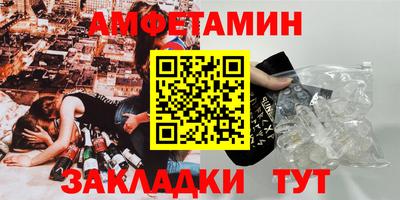 твердый Ирбит