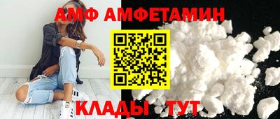 твердый Ирбит