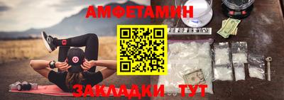 spice Изобильный