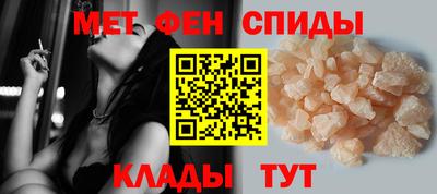 твердый Ирбит