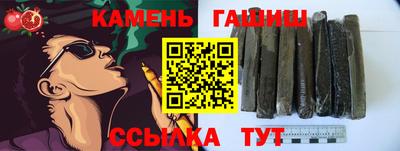 spice Изобильный
