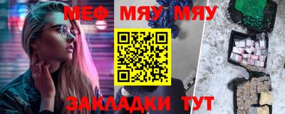 твердый Ирбит